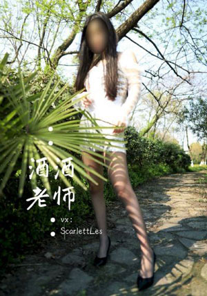 日韩比基尼美女_BD英语神马影院手机在线