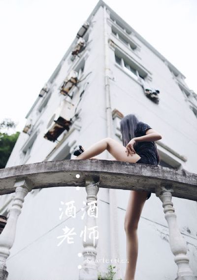 国产腐剧星城探长在线_BD英语BD在线观看