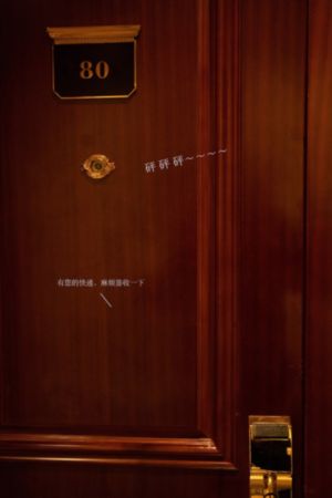 日韩隐形眼镜品牌_高清完整无删减高清视频播放