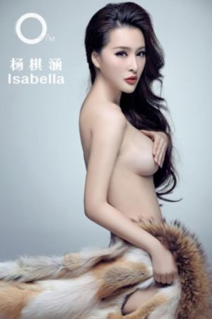欧美情色明星排行榜_BD英语神马影院在线