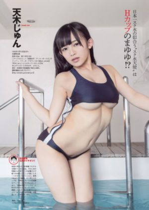 国产精品中文字幕_BD在线观看完整版