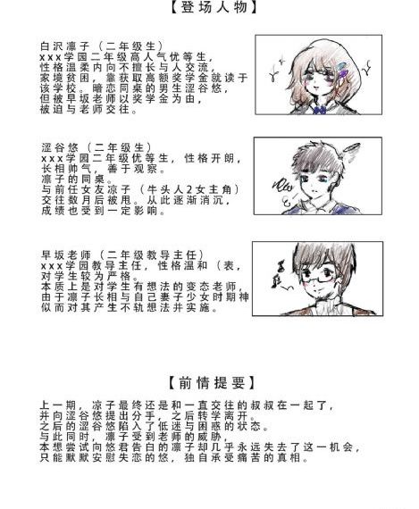 99国产精品调教_BD韩语在线观看完整版