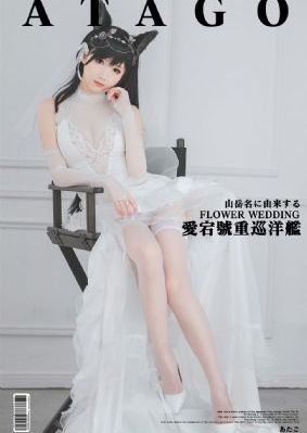 欧美米珠串珠花朵_剧情片日本电影免费