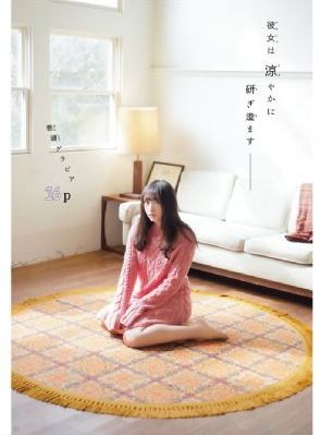 午夜人做人爱视频精品_有字幕完整版